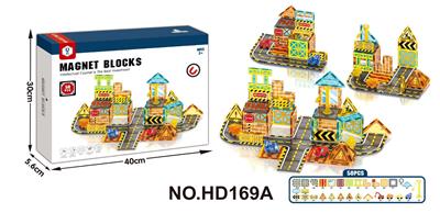 Puzzle - OBL10344989