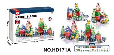 Puzzle - OBL10344991