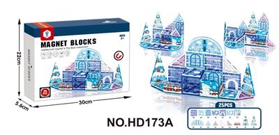 Puzzle - OBL10344993