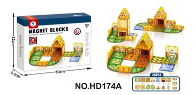 Puzzle - OBL10344994