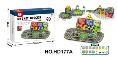 Puzzle - OBL10344997