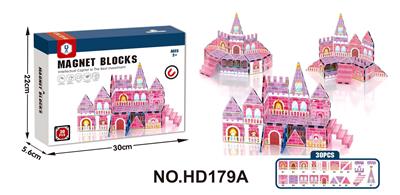 Puzzle - OBL10344999
