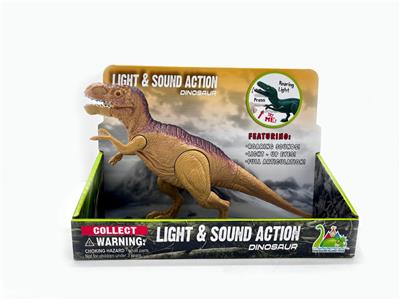 Pressing power toys - OBL10345026