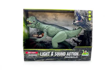 Pressing power toys - OBL10345033