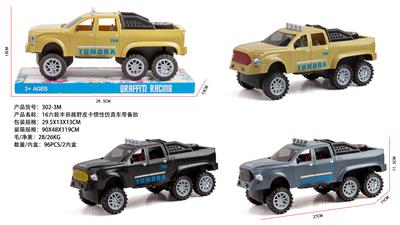 1:16六轮丰田越野皮卡惯性仿真车带备胎 - OBL10345036