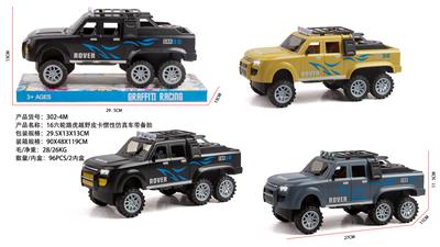 1:16六轮路虎越野皮卡惯性仿真车带备胎 - OBL10345038