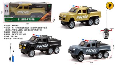 1：16六轮路虎越野皮卡二通带灯光遥控警车包电（车身包3.7V锂电+USB线，遥控器二粒5号电池不包） - OBL10345058