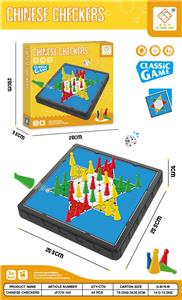 Game classes / chess - OBL10345074