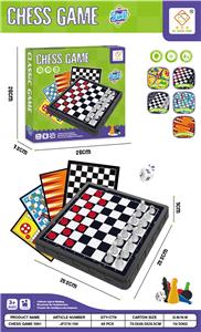 Game classes / chess - OBL10345080