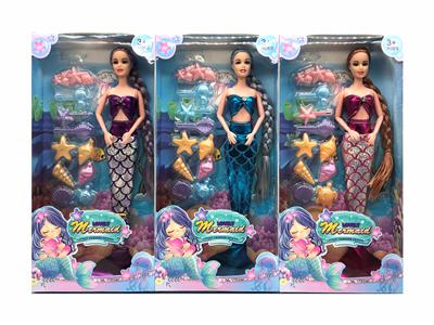 11寸九关节美人鱼 - OBL10345114