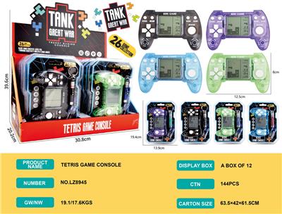 Games - OBL10345115
