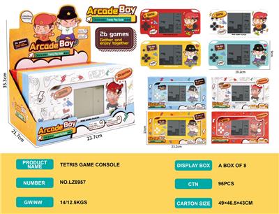 Games - OBL10345126