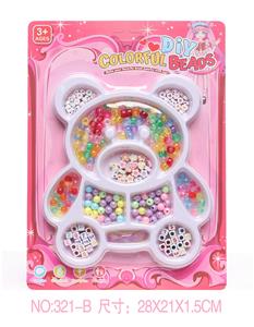 Beauty set - OBL10345169