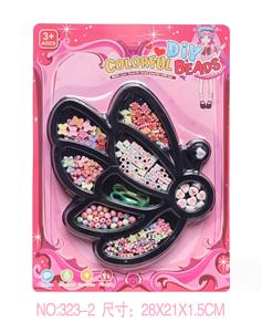 Beauty set - OBL10345175