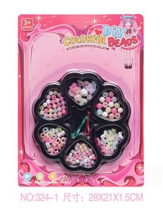 Beauty set - OBL10345178