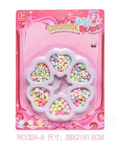 Beauty set - OBL10345180