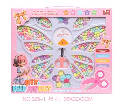 Beauty set - OBL10345182