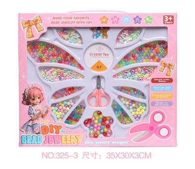 Beauty set - OBL10345184