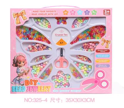 Beauty set - OBL10345185