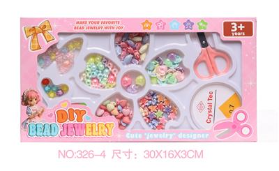 Beauty set - OBL10345189