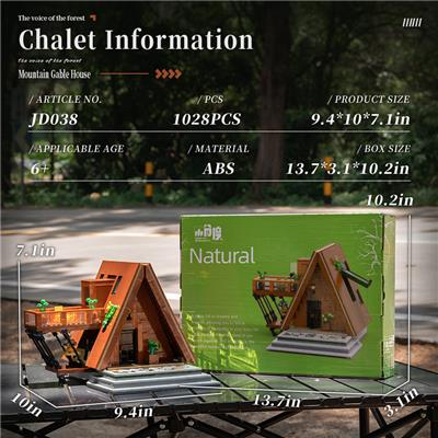 Puzzle - OBL10345243