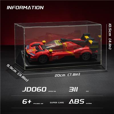 Puzzle - OBL10345263