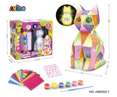 儿童DIY彩绘涂鸦创意夜灯玩具 DIY涂鸦夜灯玩具-猫（用3粒AG13包电） - OBL10345317