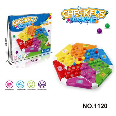 Game classes / chess - OBL10345469
