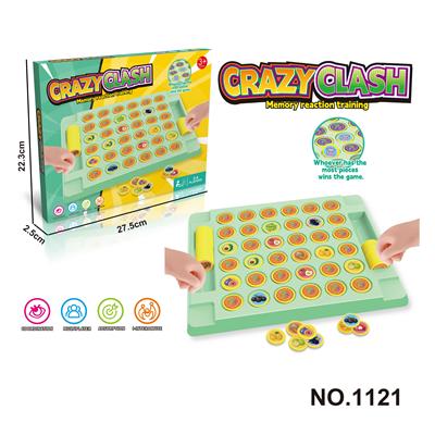 Game classes / chess - OBL10345470
