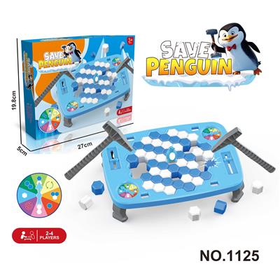Game classes / chess - OBL10345474