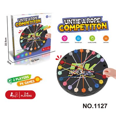 Game classes / chess - OBL10345476