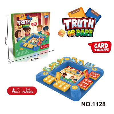 Game classes / chess - OBL10345477