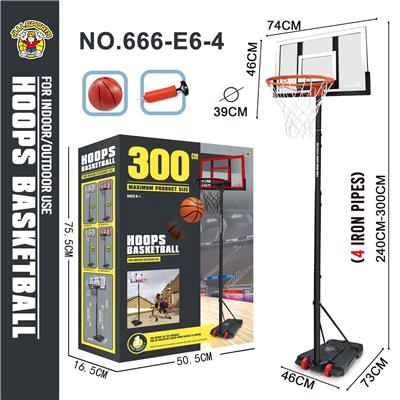 300高74*46加强版篮球架 白 - OBL10345528