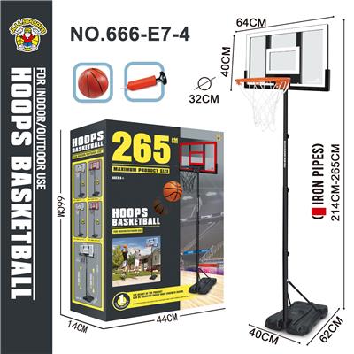 265高64*40加强版篮球架 白 - OBL10345530