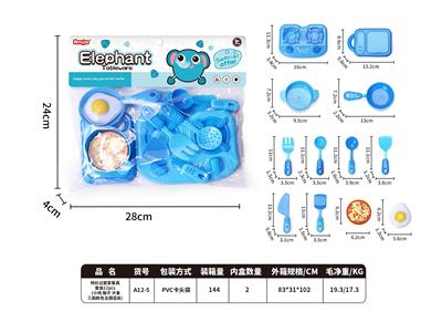 特价过家家餐具套装12PCS(3款混装） - OBL10345557