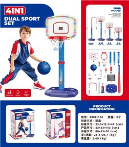 四合一蓝色灯光篮球架 - OBL10345561