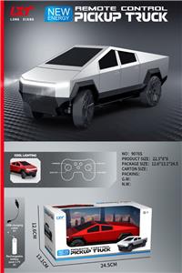 Remote control cars / tanks - OBL10345568