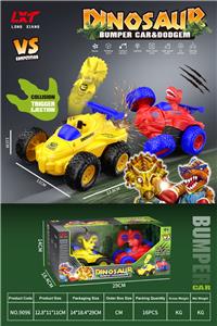Remote control cars / tanks - OBL10345569