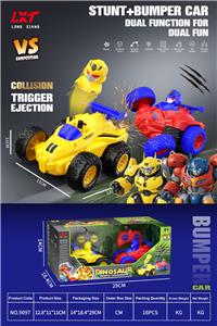 Remote control cars / tanks - OBL10345570