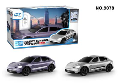 Remote control cars / tanks - OBL10345571