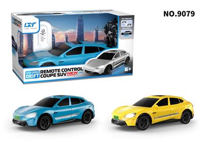 Remote control cars / tanks - OBL10345572