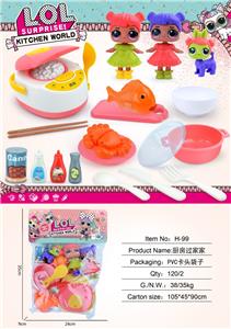 Kitchenware / tableware / tea - OBL10345596