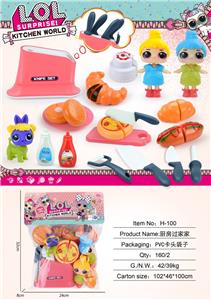 Kitchenware / tableware / tea - OBL10345599