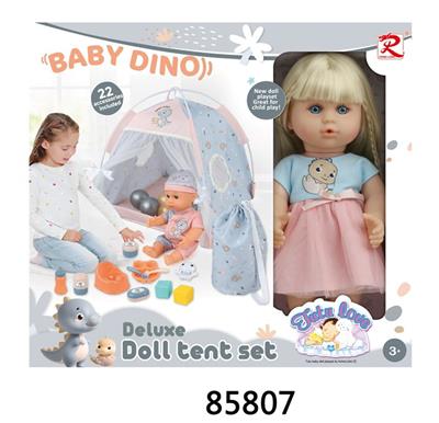 Doll - OBL10345614