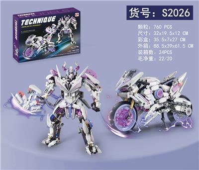 1:8牛摩2变摩托车 - OBL10345651