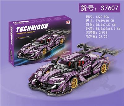 1:14金属紫阿波
罗Arrow - OBL10345652