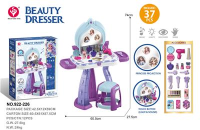 Beauty set - OBL10345658