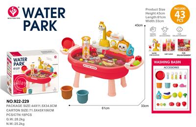 Kitchenware / tableware / tea - OBL10345659