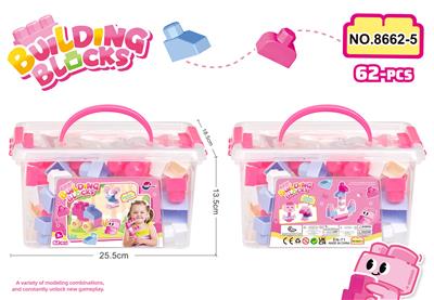 益智女孩DIY积木(62PCS) - OBL10345681