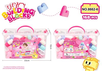 益智女孩DIY火车积木(168PCS) - OBL10345682